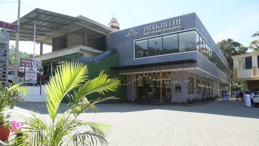 Prakrithi Multi Cuisine Restaurant, Anachal, Munnar